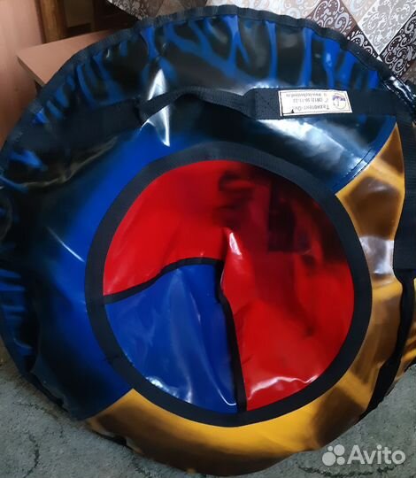 Тюбинг 75 см