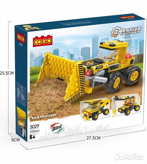 Конструкторы для мальчиков лего