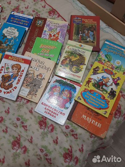 Детские книги