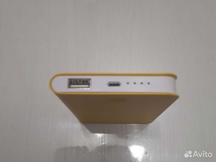 Универсальное зарядное устройство