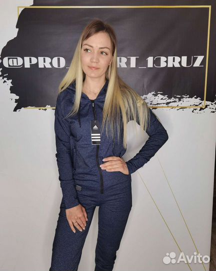 Спортивный костюм