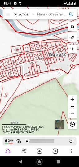 Участок 10 сот. (ИЖС)