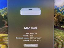 Apple mac mini m1