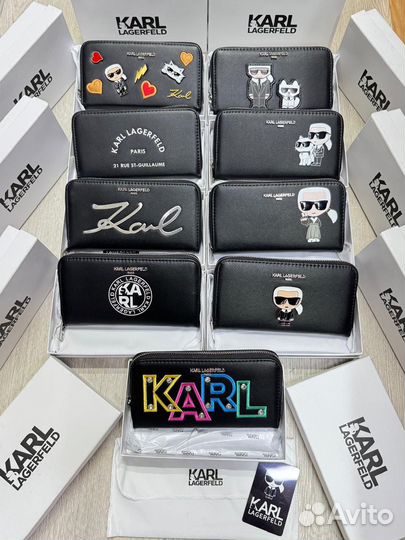 Кошельки Karl lagerfeld большие