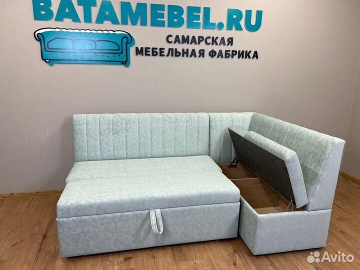 Диван новый