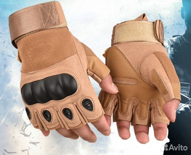 Перчатки тактические беспалые страйкбол