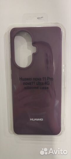 Чехол на Huawei nova 11 pro