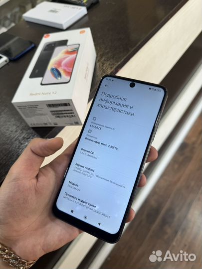 Xiaomi Redmi Note 12, 6/128 ГБ