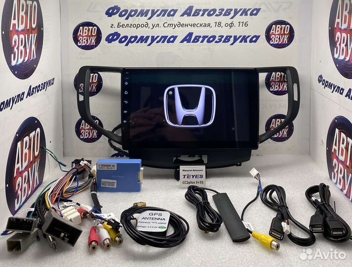 Штатная магнитола Honda Accord 8 2008-2012 3-32