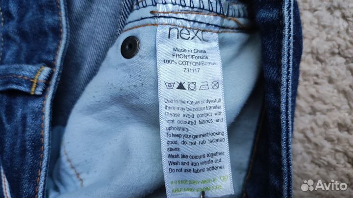 Джинсы Next selvedge denim