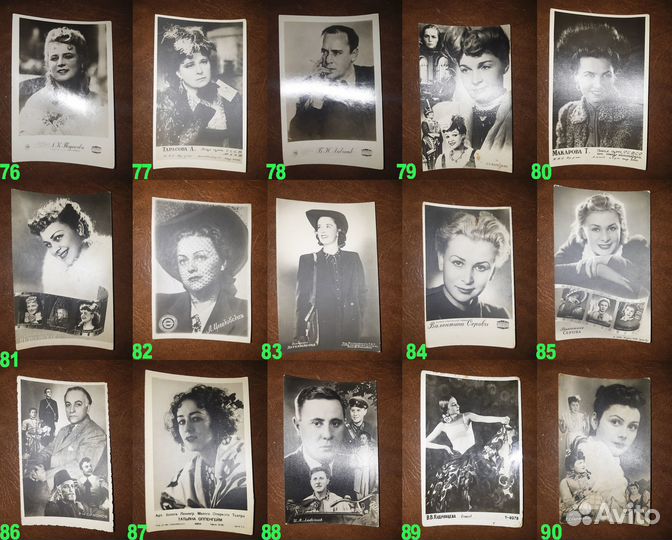 Открытки Актёров. 20-40 годов