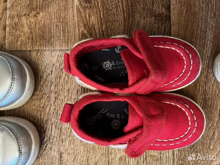 Обувь для девочки 20-23 р-ры