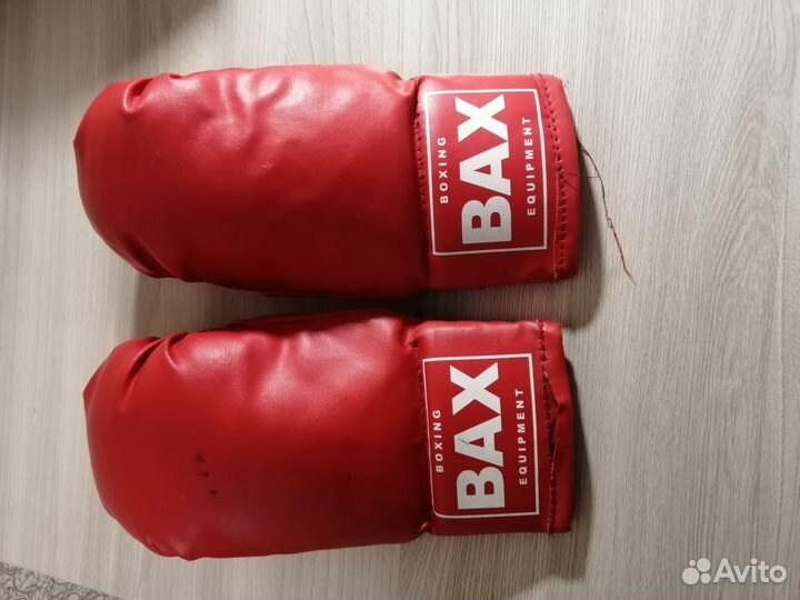 Спортивный инвентарь бу