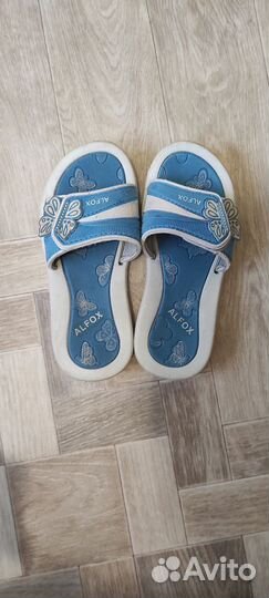 Сланцы детские