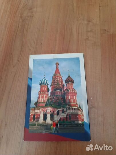 Продам монеты