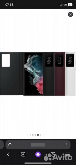 Чехол samsung s22 ultra