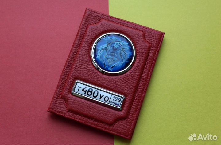 Обложка для автодокументов с лого и номером