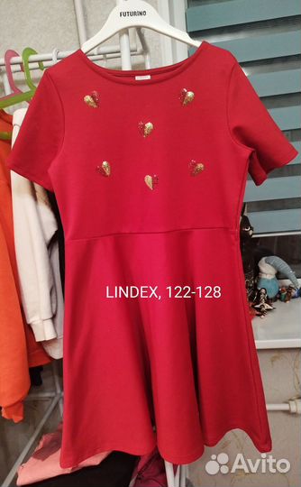 Детская одежда из Европы