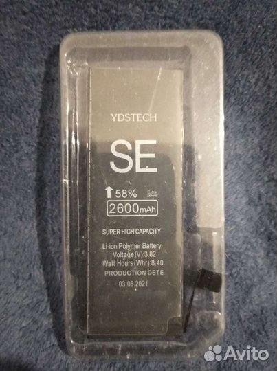 Аккумулятор для iPhone SE