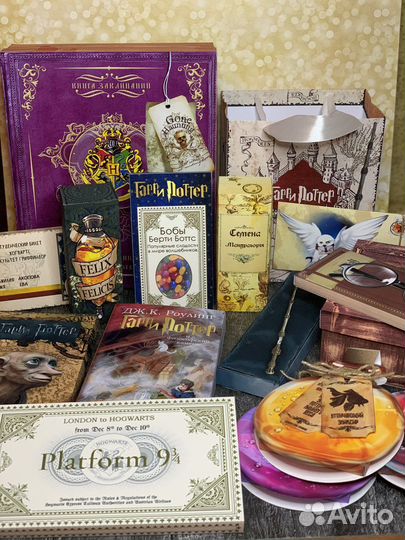Набор Гарри Поттера