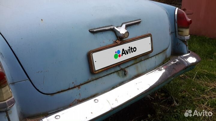 ГАЗ 21 Волга 2.5 МТ, 1967, 50 000 км