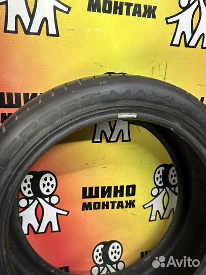 Dunlop SP Sport Maxx RT 225/45 R19 92W