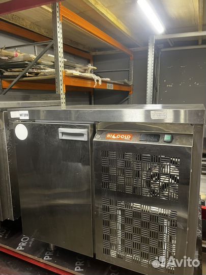 Столы холодильные