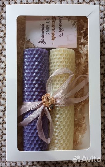 Набор свечей из вощины