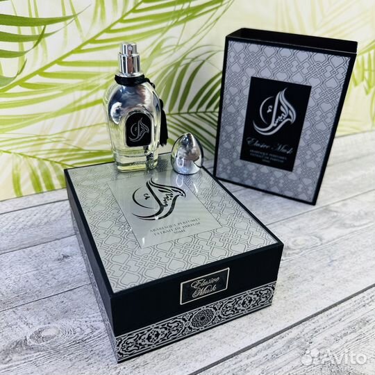 Arabesque Elusive Musk 50мл