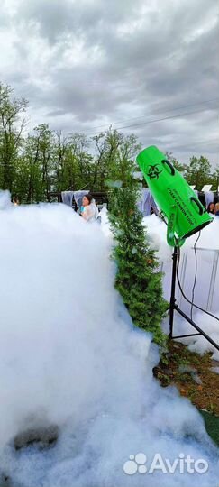 Пенная пушка