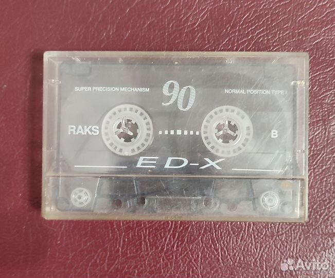 Аудиокассеты