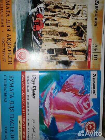 Калька, миллиметровка, бумага акварель, пастель