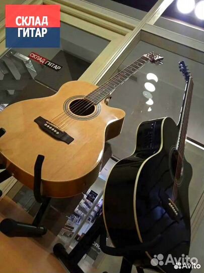 Электроакустические гитары новые