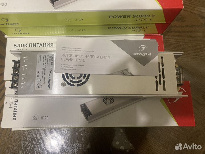 Блок питания