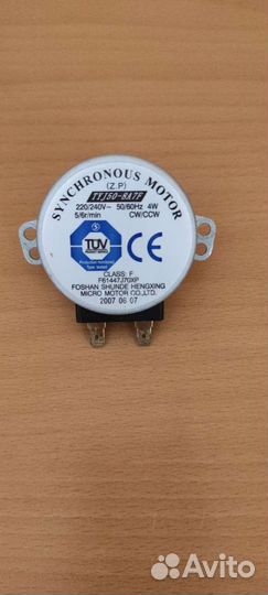 Микроволновка Panasonic NN-CS596S на запчасти