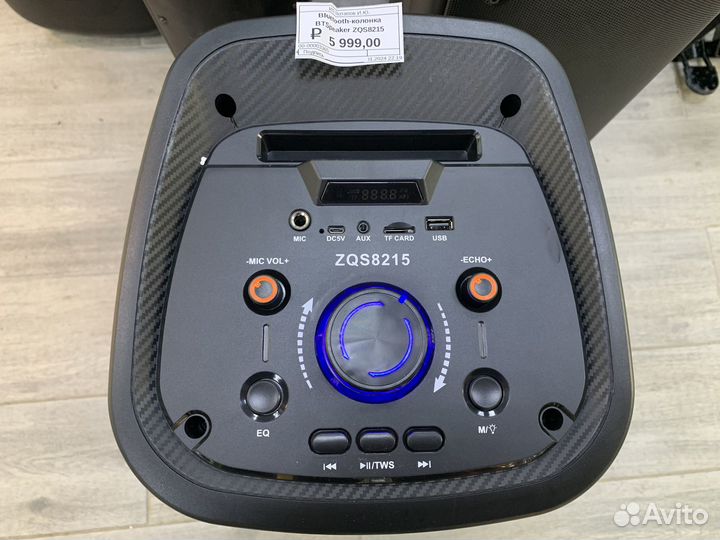 Блютуз колонка с микрофоном ZQS8215