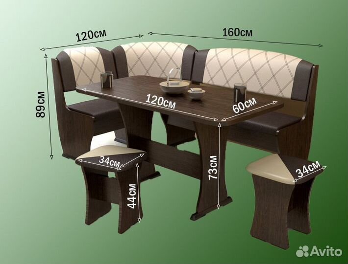 Кухонный уголок Ника-6