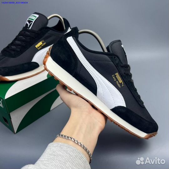 Кроссовки Puma Easy Runner (Арт.24566)