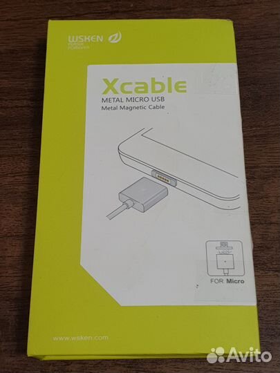 Wsken Xcable