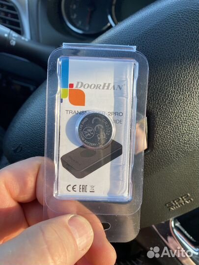 Пульт для ворот дорхан