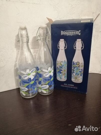 Набор бутылок для масла