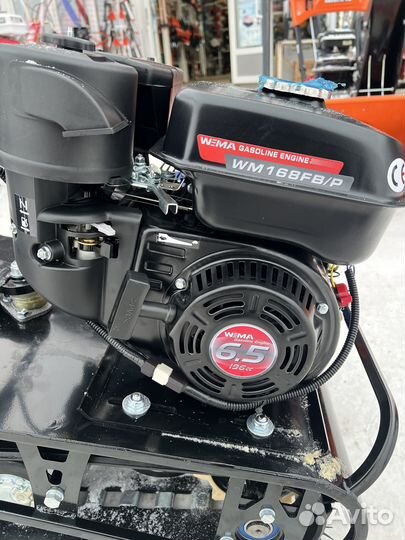 Мотобуксировщик Лидер белка плюс 6.5 л.с