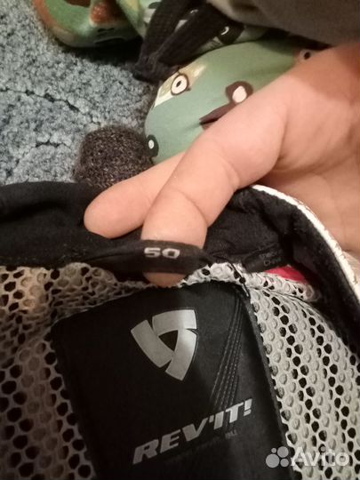 Продаю мотокуртку бу