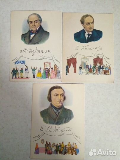 Открытки СССР