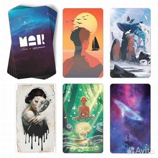 Трансформационная игра. кпт