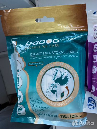 Пакеты для грудного молока baboo