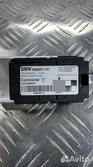 Блок управления замками BMW F серия