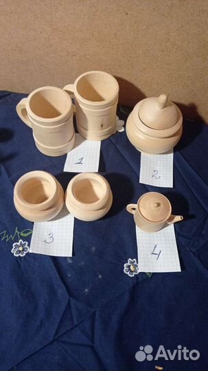 Товары для творчества