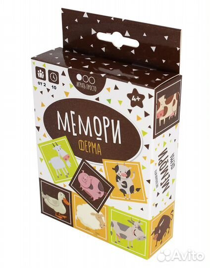 Мемори Ферма (на русском языке)настольная игра