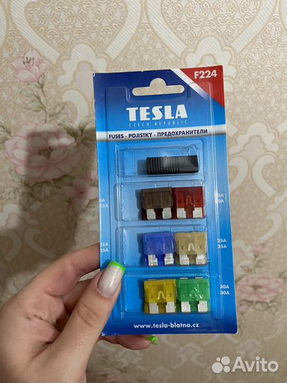 Предохранители автомобильные